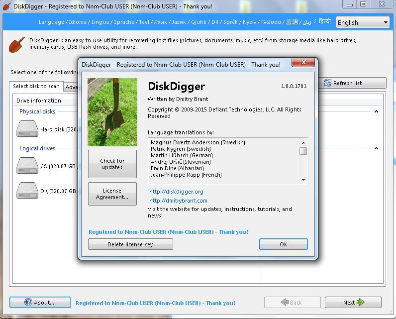 DiskDigger Crack 1.67.37.3271 With Full License Key [Mac + Win]