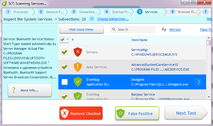 UnHackMe Crack 14.0.2022.0727 + Latest Registration Code Download