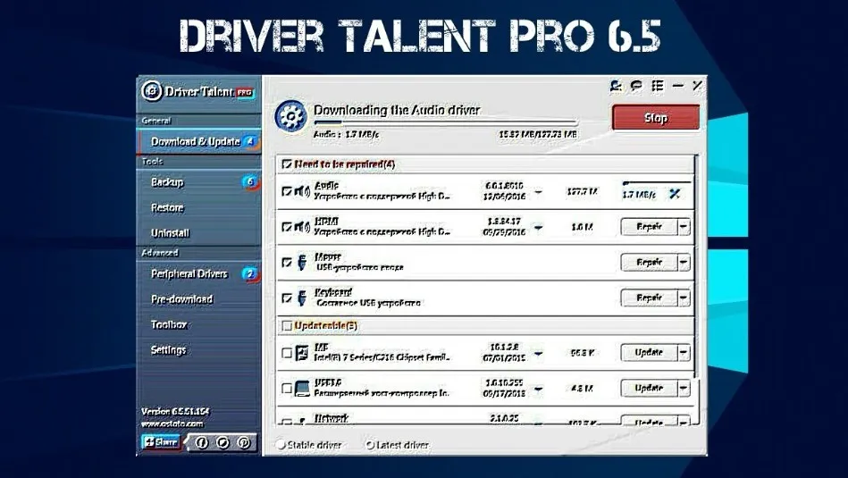 Driver Talent Pro Crack 